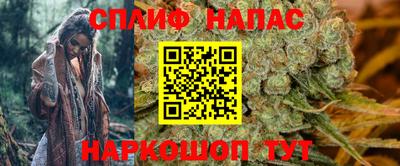 бутик Балашиха