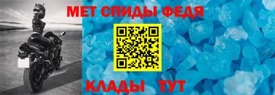 бутик Балашиха
