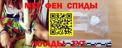 бутик Балаково