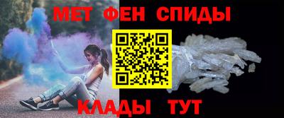 бутик Балашиха