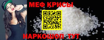 кокаин VHQ Балахна