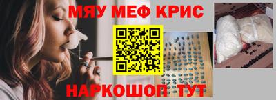 бутик Балашиха