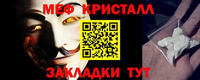 бутик Балашиха